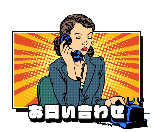 bnrhalf_contact