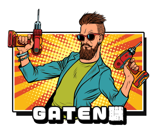 bnrhalf_gaten